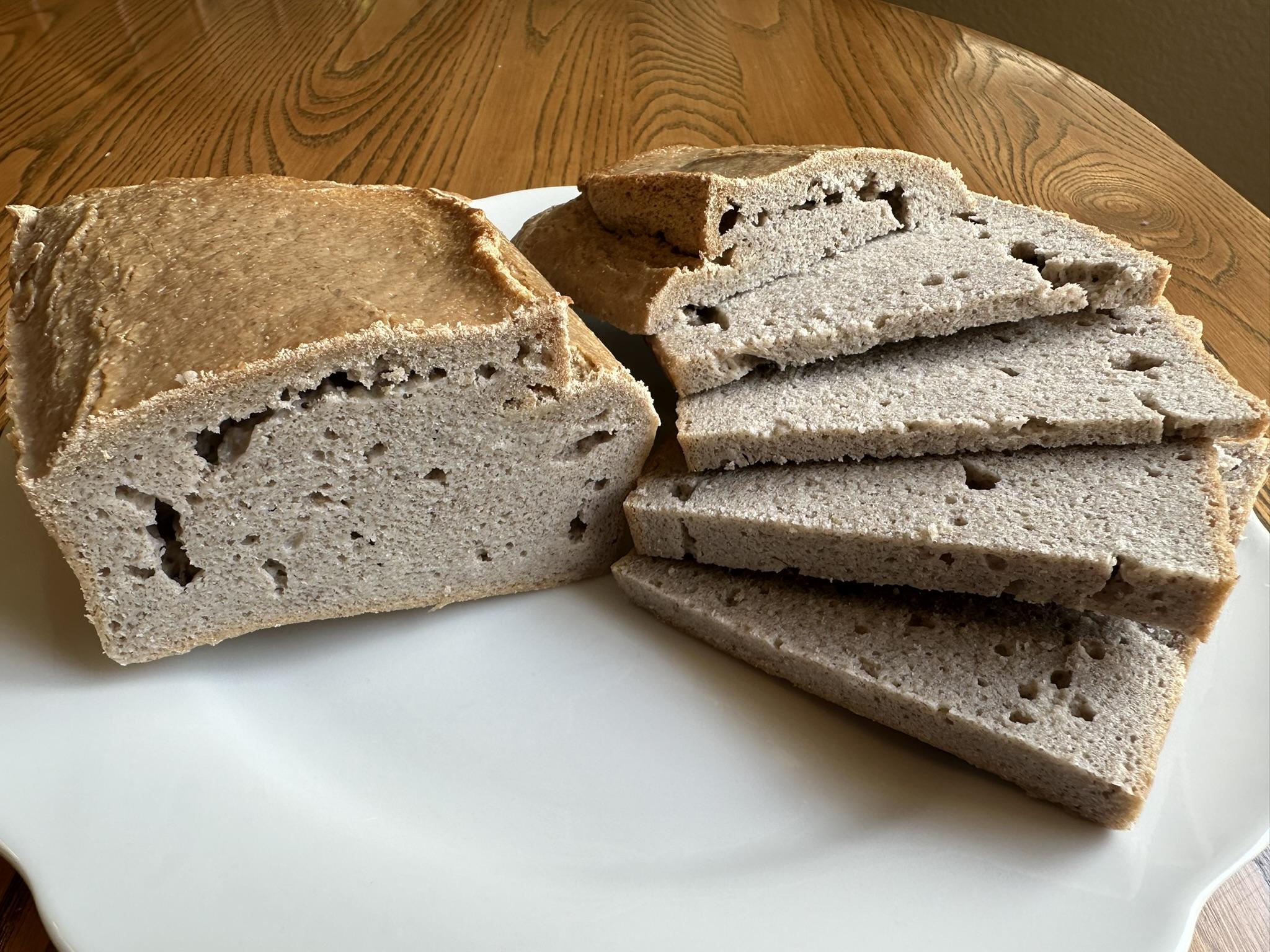 Pacha Bread & Buns GF Vegan Organic Nutmeg Notebook